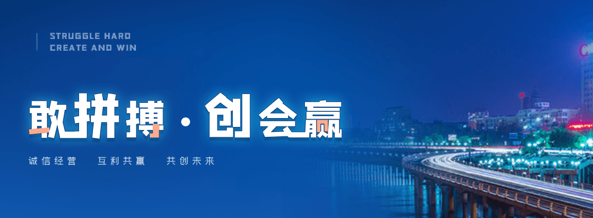 贵阳自研AI全域获客系统与成熟落地运营体系,GEO推广公司